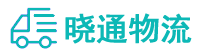 成都到法库县物流公司